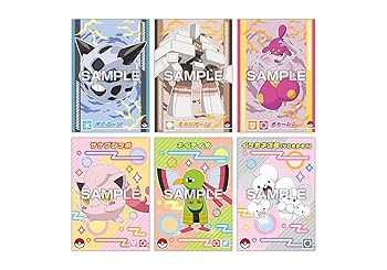 エンスカイ ポケモン キラ ブロマイド ガム メガレックウザ ゲンシカイオーガ エンスカイ ポケモン キラ ブロマイド ガム メガレックウザ